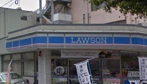 アーバンシティ上本町 ﾛｰｿﾝ 上本町七丁目東店