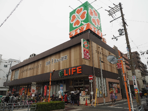 AGAIN文の里 ﾗｲﾌ 昭和町駅前店