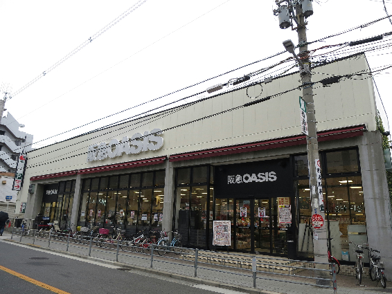 ウォブレマーニー阪南町 阪急OASIS(阪急ｵｱｼｽ) 昭和町店