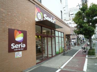 文の里ハイム Seria(ｾﾘｱ) 昭和町駅前店