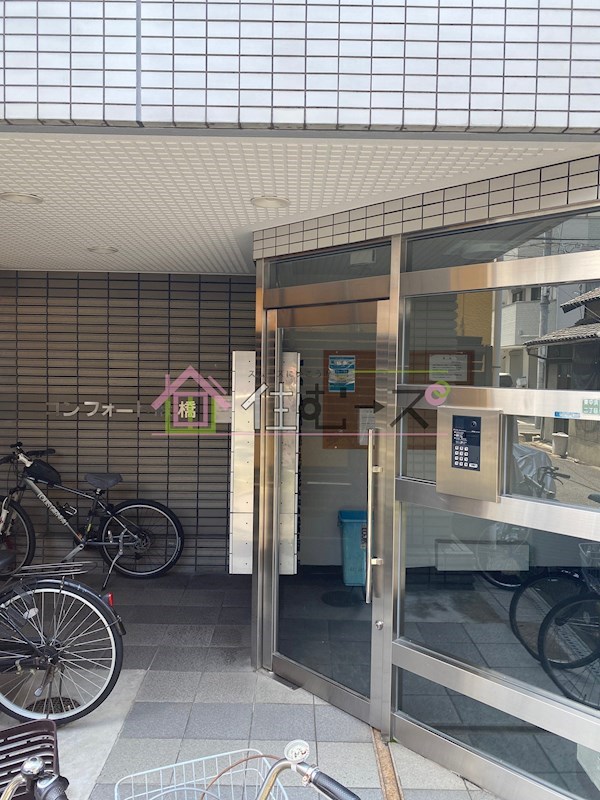 コンフォート緑橋 エントランス