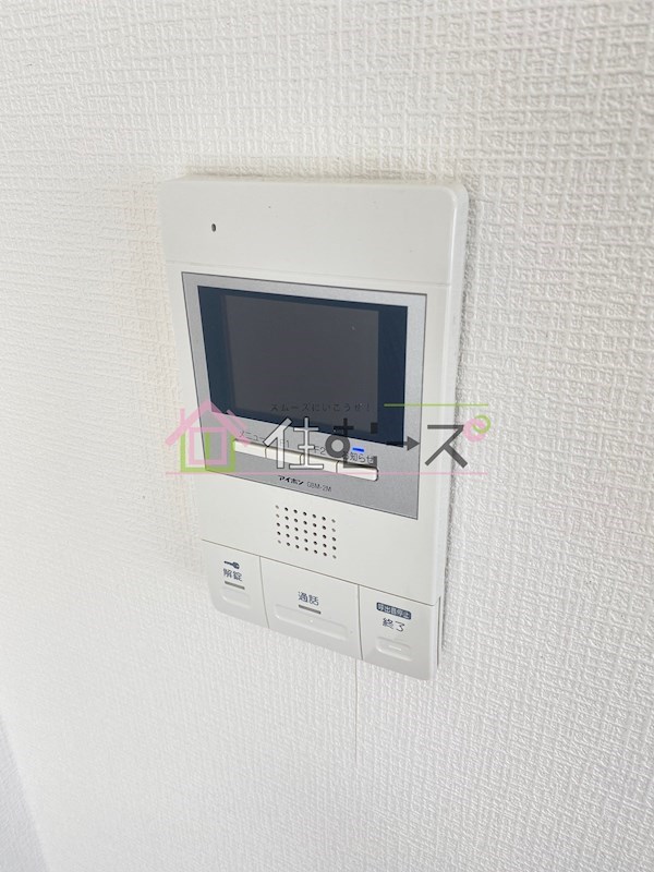コンフォート緑橋 その他設備