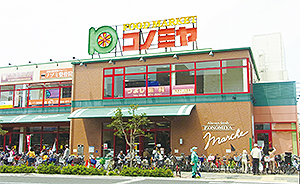 クレールキリヤマ ｺﾉﾐﾔ緑橋店
