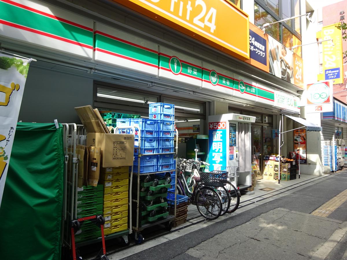 ヴェルデメゾン ﾛｰｿﾝｽﾄｱ100 緑橋駅前店