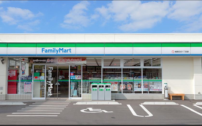 城東区東中浜貸家 ﾌｧﾐﾘｰﾏｰﾄ 東中浜四丁目店