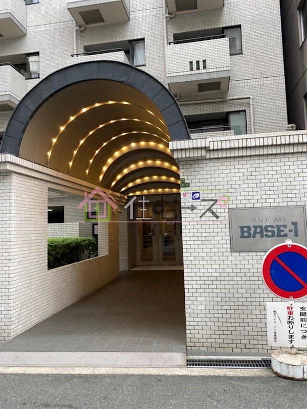 梅田ベイスワン  エントランス