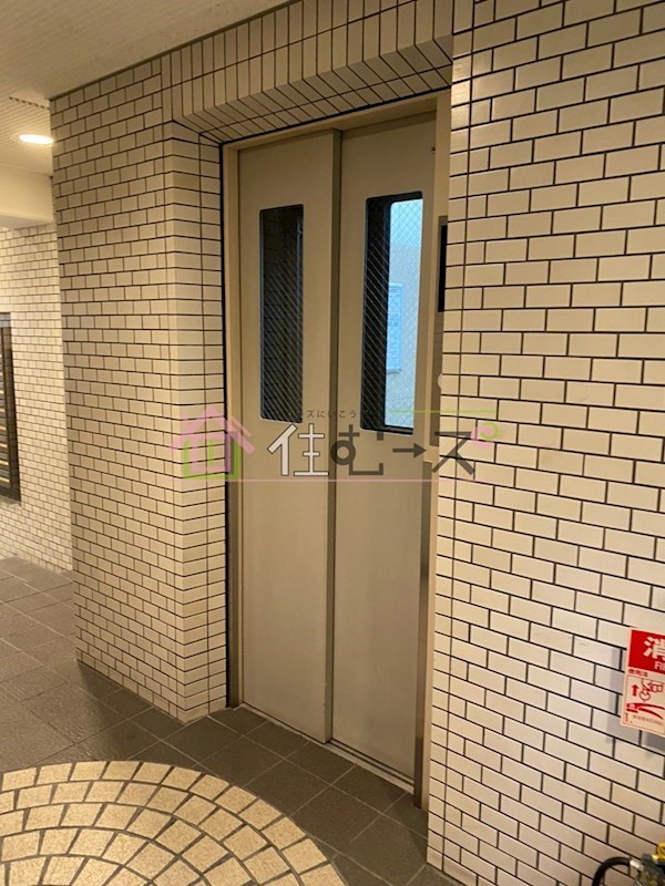 梅田ベイスワン  その他