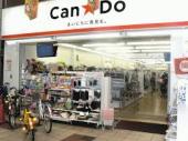 梅田ベイスワン  ｷｬﾝﾄﾞｩ 天神橋三丁目店