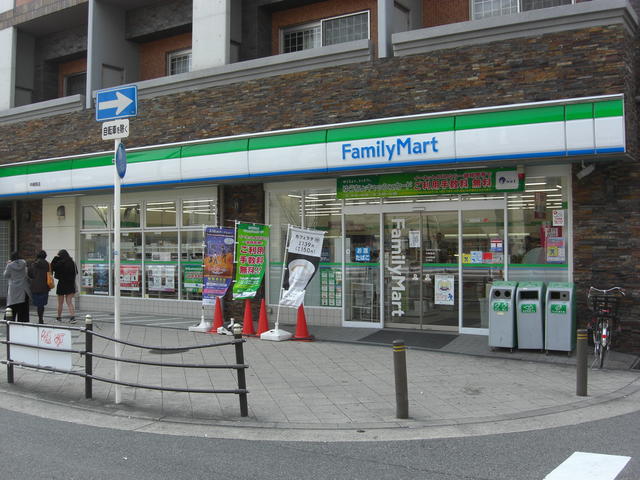 梅田ベイスワン  ﾌｧﾐﾘｰﾏｰﾄ 中崎南店