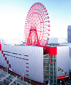 梅田ベイスワン  HEPFIVE