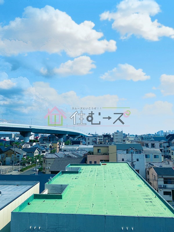IF城北 眺望