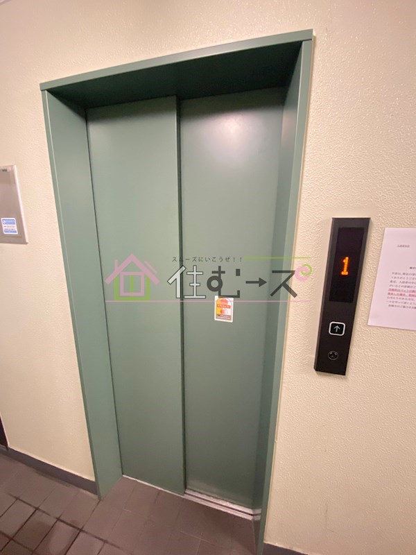 IF城北 その他