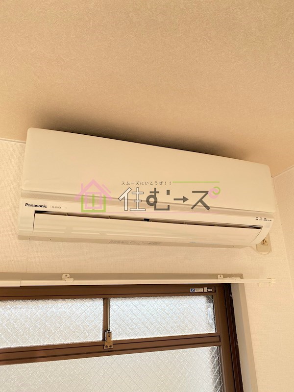 Green Villa森小路 その他設備