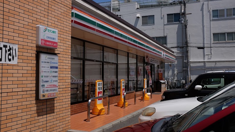 Green Villa森小路 ｾﾌﾞﾝｲﾚﾌﾞﾝ 大阪森小路1丁目店