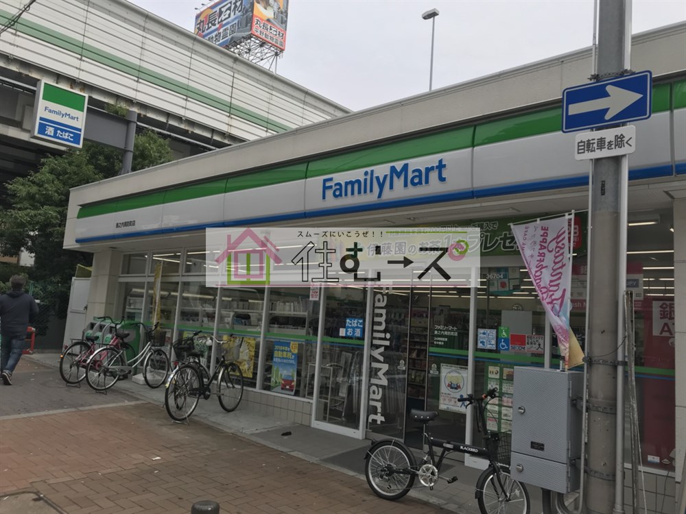 アスヴェル大阪城WESTⅡ ﾌｧﾐﾘｰﾏｰﾄ 島之内周防町店