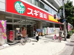 ナニワランド上本町 ｽｷﾞﾄﾞﾗｯｸﾞ 瓦屋町店