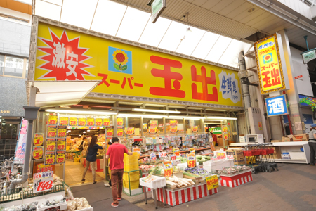 アスヴェル心斎橋東ステーションフロント ｽｰﾊﾟｰ玉出 空堀店