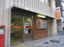 アスヴェル心斎橋東ステーションフロント 大阪南船場一郵便局