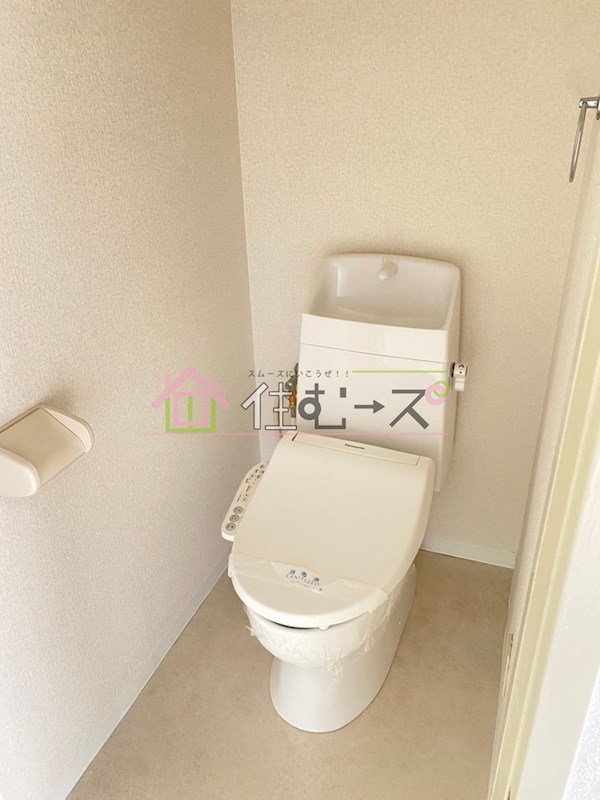 パラディ梅南 トイレ