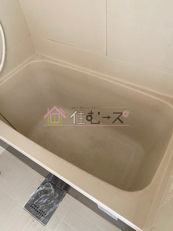 パラディ梅南 風呂画像