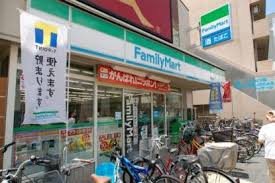 ﾌｧﾐﾘｰﾏｰﾄ 花園町店
