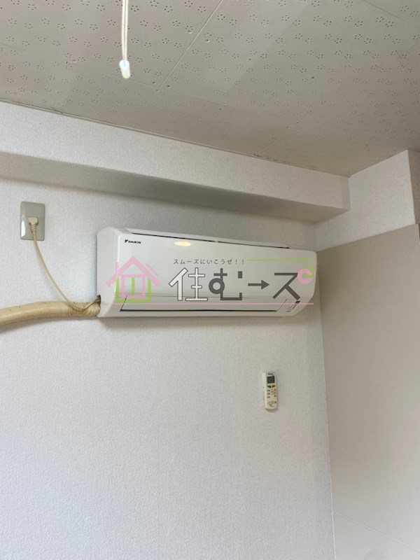 ケアンズクラブ岸里 その他設備