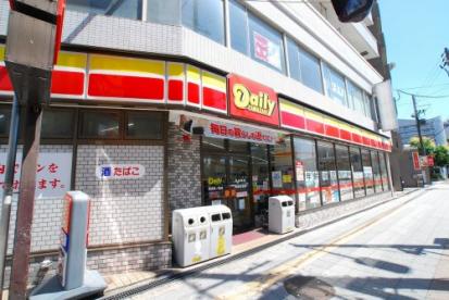ケアンズクラブ岸里 ﾃﾞｲﾘ-ﾔﾏｻﾞｷ西成岸里店