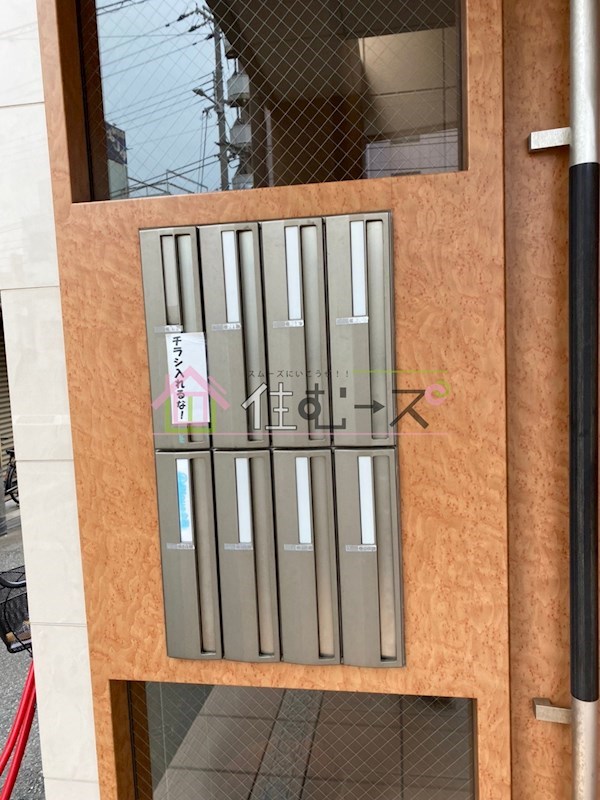 コモド阿倍野 その他