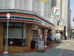 Ceiba新北野 ｾﾌﾞﾝｲﾚﾌﾞﾝ 大阪塚本3丁目店