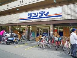 Ceiba新北野 ｻﾝﾃﾞｨ 十三店