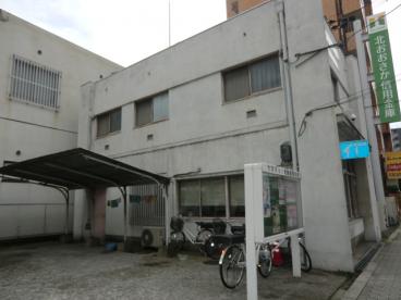 CASA-KAWATA 淀川警察署 塚本交番