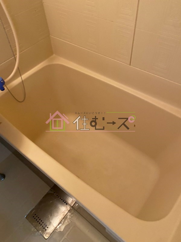 パラディ梅南 風呂画像
