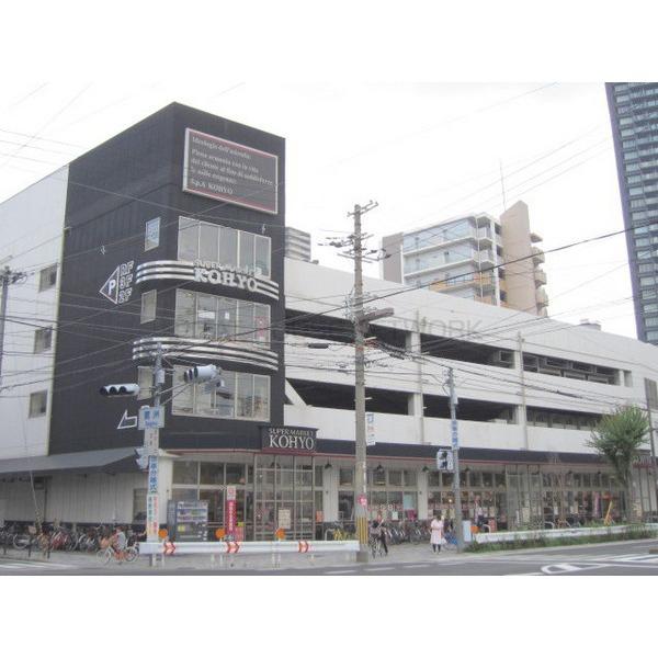 ロイヤルハイツ KOHYO(ｺｰﾖｰ) 鷺洲店