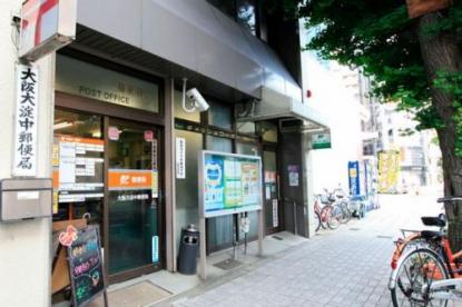 松月マンション 大阪大淀中郵便局