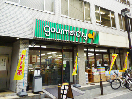 コーナーワン ｸﾞﾙﾒｼﾃｨ 南森町店