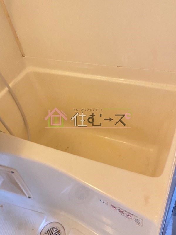 今井商事27ビル 風呂画像