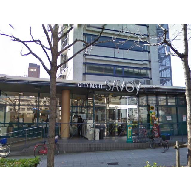 サンシャイン森之宮 ｻﾎﾞｲ森之宮味道館