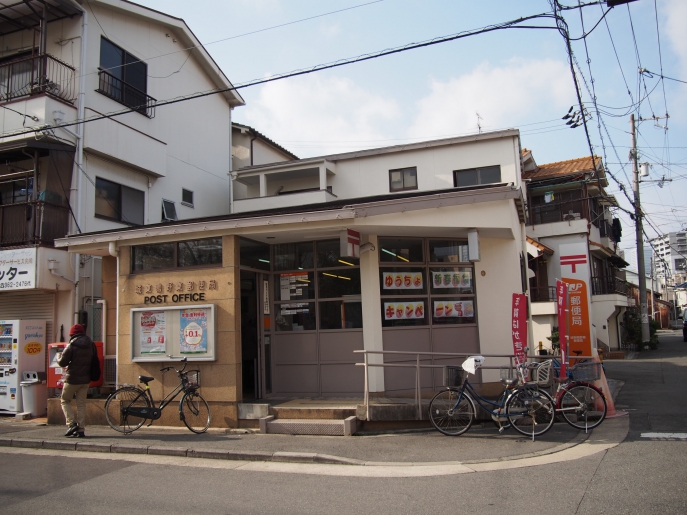 クレールキリヤマ 城東鴫野東郵便局