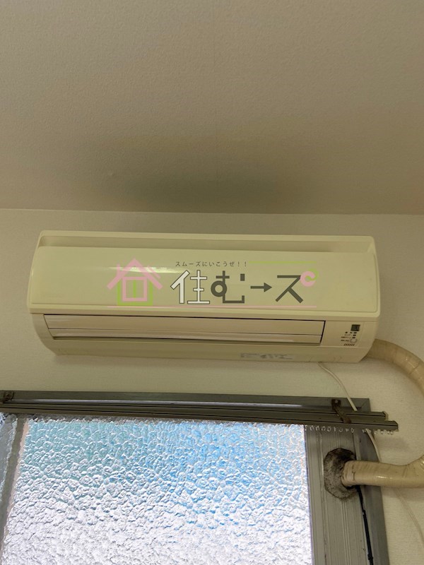 第二共栄ビル その他設備