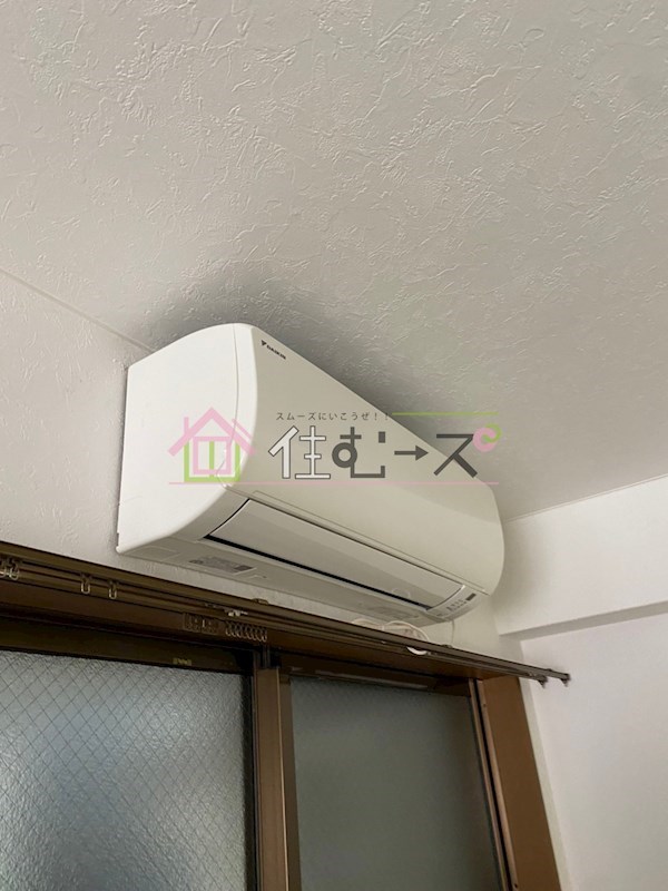 上原マンション その他設備
