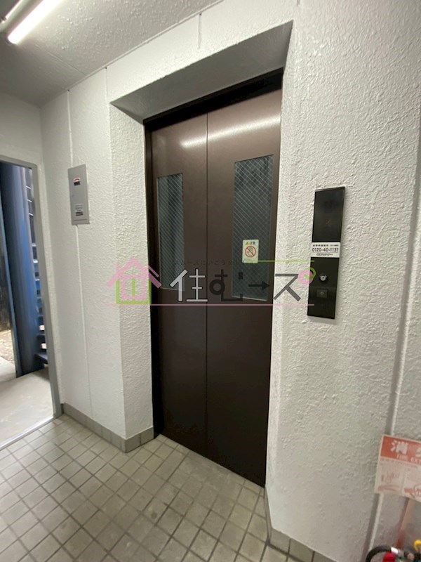 上原マンション その他共有部分