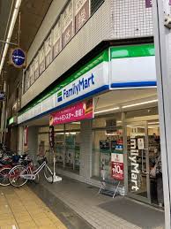 永寿荘 ﾌｧﾐﾘｰﾏｰﾄ 京橋店