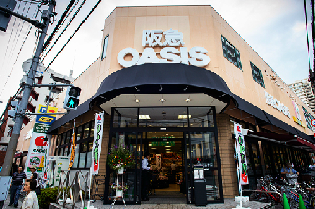 永寿荘 阪急OASIS(阪急ｵｱｼｽ) 京橋店