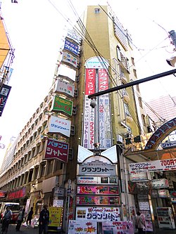 永寿荘 京橋ｸﾞﾗﾝｼｬﾄｰﾋﾞﾙ