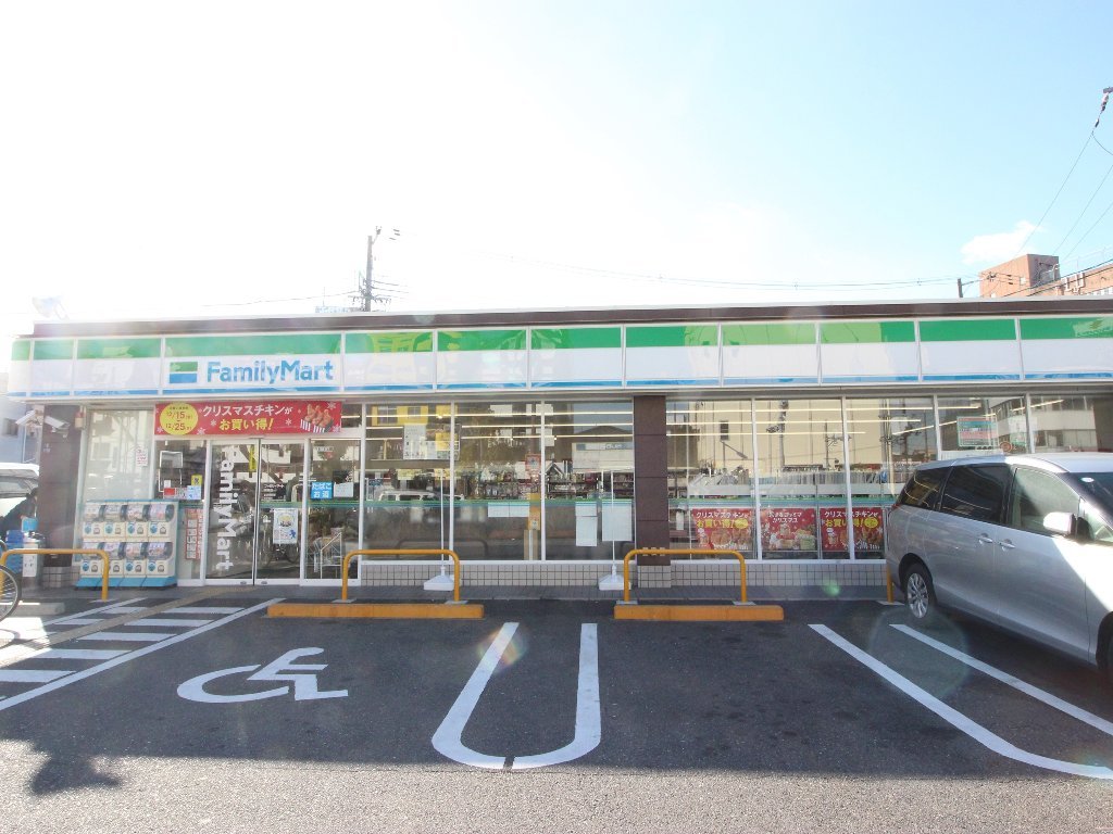 ヒューマンプラザC棟 ﾌｧﾐﾘｰﾏｰﾄ 北津守3丁目店