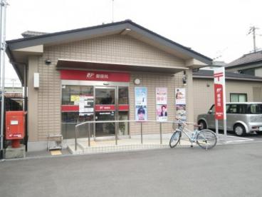 ヒューマンプラザC棟 西成津守郵便局
