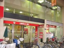 Green Villa森小路 三菱東京UFJ銀行森小路支店