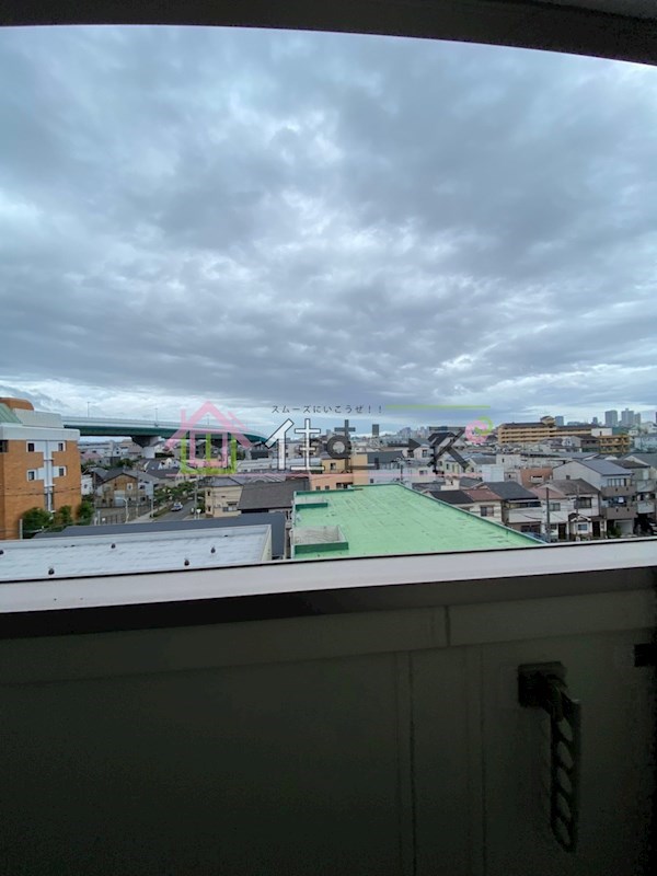 IF城北 眺望