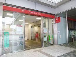 プレアール土佐堀 株式会社三菱東京UFJ銀行 中央市場支店