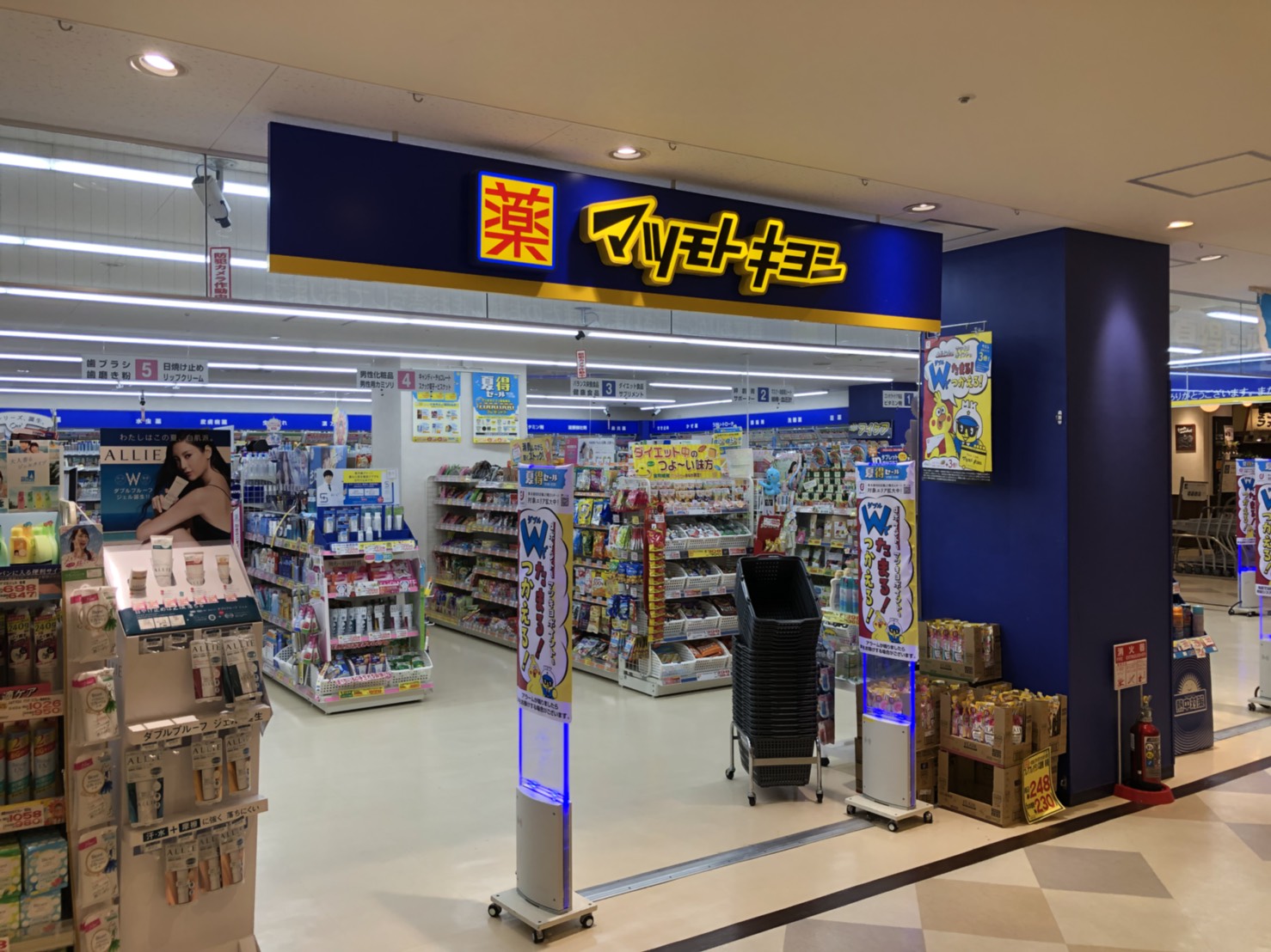 グランクリュ ﾏﾂﾓﾄｷﾖｼ かみしんﾌﾟﾗｻﾞ店